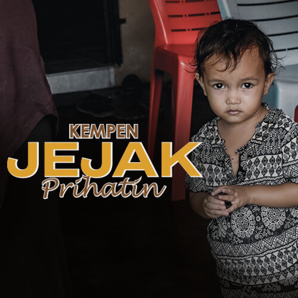 Kempen Jejak Prihatin
