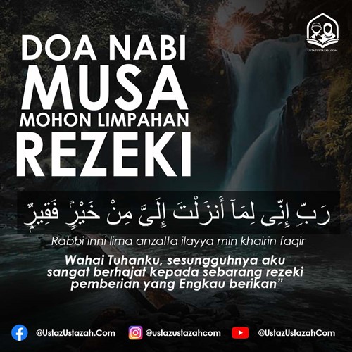 Zikir-Selawat-Doa - Doa Nabi Musa mohon limpahan rezeki #berdoa  #doaNabiNabi #doadariQuran #SurahAlQasas #Surah28