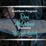 Doa Daripada Al-Quran